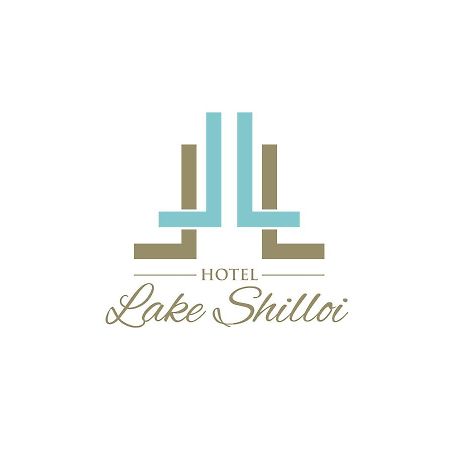 Hotel Lake Shilloi Dimāpur المظهر الخارجي الصورة